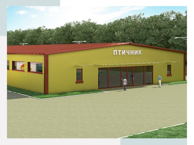 Проектирование промышленных птичников под ключ в Рубцовске